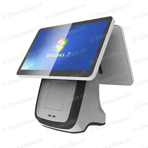 Visitor Management Kiosk