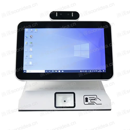 Table-top Self-service Kiosk